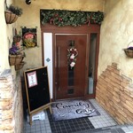 da shima - お店入口