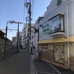 da shima - 京成線の市川真間駅南口すぐ