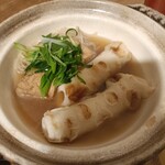 大手通 愛宕屋 - 