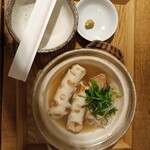 大手通 愛宕屋 - 