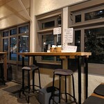 大手通 愛宕屋 - 