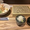 蕎麦きり みよた イオンモール与野店