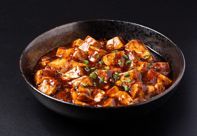 Chinese Koun photo 2