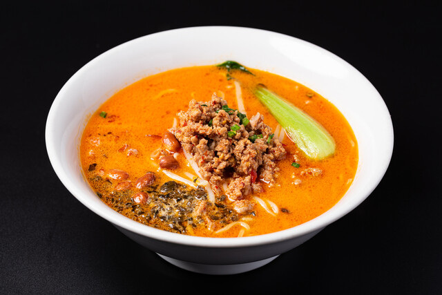 Chinese Koun photo 3