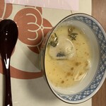 ことひら温泉 御宿 敷島館 - 