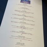 ガストロノミー ジョエル・ロブション - 