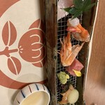 ことひら温泉 御宿 敷島館 - 