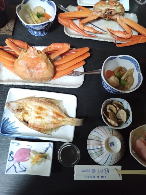 真砂子屋 - 鶴岡市その他（旅館・民宿）の写真