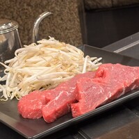 山彦 - 