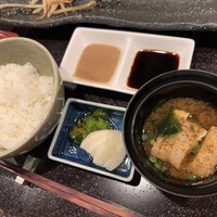 山彦 - 