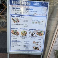 fish&wine BLUE OCEAN GRILL - 