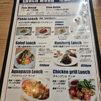 fish&wine BLUE OCEAN GRILL - 