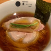 Nippon Ramen 凛 KYOTO