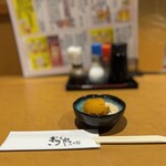 上本町和食居酒屋 きらくや五十鈴 - 