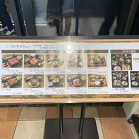 個室和食 肉割烹 吟次郎 品川駅前店 - 