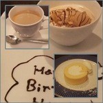 デザミ - ２０１３年１０月