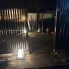 料亭 長坂 - 