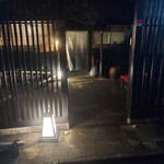 278350739 - 