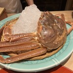 Nikuya Setsugekka NAGOYA - 