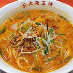 大阪王将 - ゴジラ担々麺 up