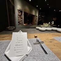 薪焼き flamma - 