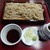 手打蕎麦 みたか - 料理写真:せいろそば