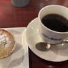 黒猫屋珈琲店
