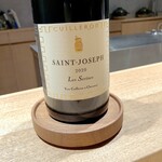 KHAO - ローヌシラー