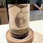 KHAO - ロワール（シュナンブランのオレンジワイン）