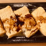 はかりめ じゅん - 穴玉