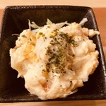 はかりめ じゅん - お通し