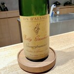 KHAO - Alsace　ゲブルツラミュネール