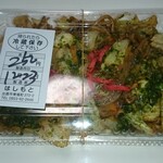 たい焼き はしもと屋 - 