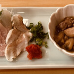 はかりめ じゅん - はやりめセット