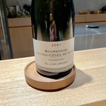 KHAO - ブルゴーニュ　シャルドネ