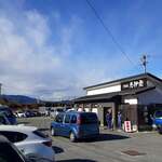 ラーメン＆中華 恵伊登 - 