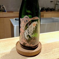KHAO - ロゼ