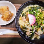 三七十庵 - 