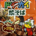 ベルク - ドデカイラーメン（焼きそば）89円+税！