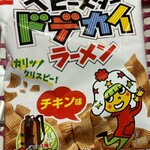 ベルク - ドデカイラーメン（チキン味）89円+税！