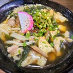 三七十庵 - 