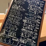 酒-LABO YAMADA - 当日のボードメニュー