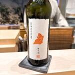 道後 海舟 - デザートに凄く合う新政