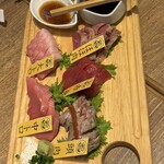 魚屋のマグロ食堂 オートロキッチン - 