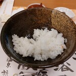 旅亭 山の井 - 