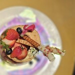 ラウンジ＆バー ホライゾン - 