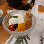 旅亭 山の井 - 