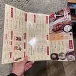 釜焼鳥本舗 おやひなや - 