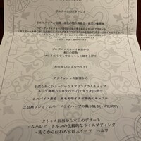 ブルガズ アダ - 