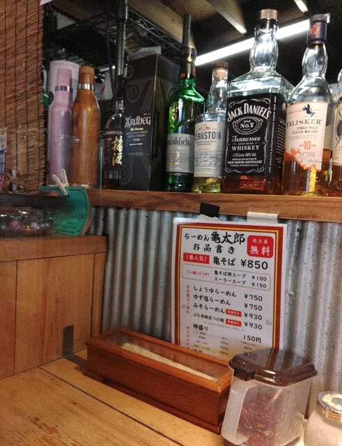 亀太郎 - 山形（ラーメン）の写真